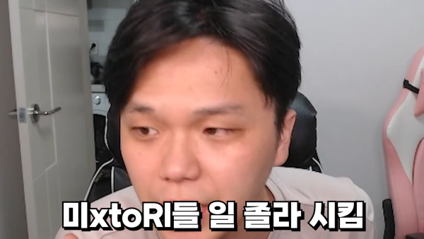 워라벨이 좋기로 유명한 독일 기업의 실제모습