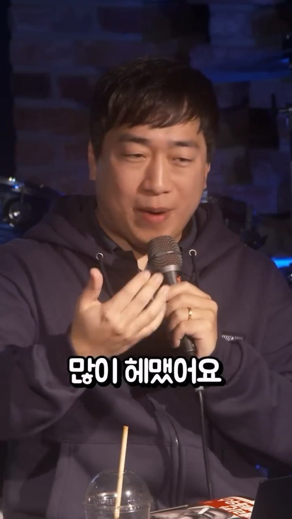 오펜하이머도 결국 인간이었다